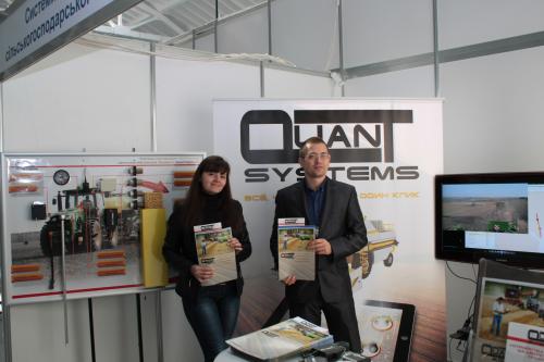 выставка QUANT-SYSTEMS системы спутникового мониторинга