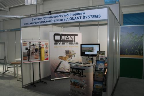 выставка QUANT-SYSTEMS системы спутникового мониторинга