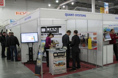 выставка QUANT-SYSTEMS системы спутникового gps gps мониторинга